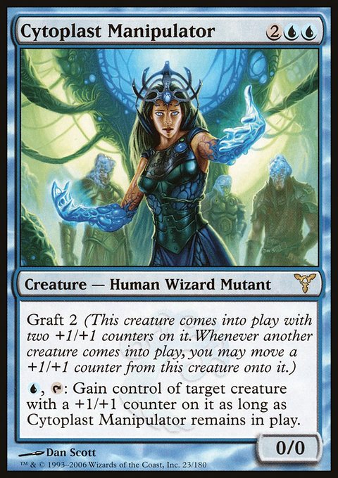 Cytoplast Manipulator, Dissension #23, Magic: The Gathering card