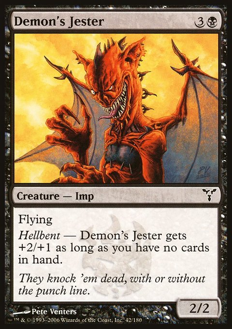 Demon's Jester, Dissension #42, Magic: The Gathering card