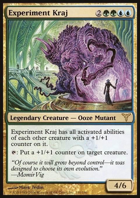 Experiment Kraj, Dissension #110, Magic: The Gathering card