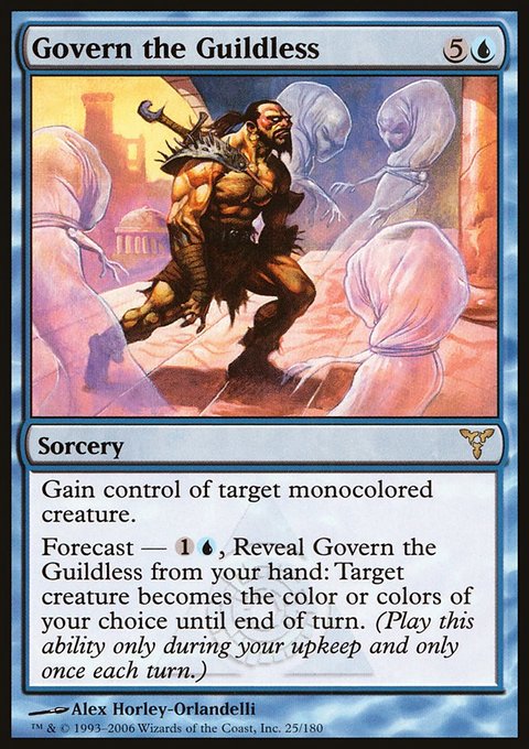 Govern the Guildless, Dissension #25, Magic: The Gathering card
