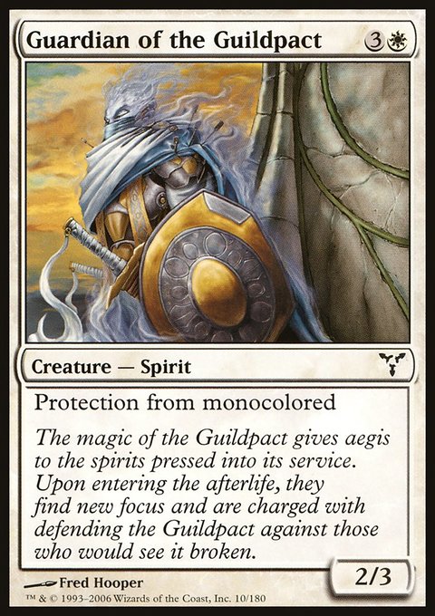 Guardian of the Guildpact, Dissension #10, Magic: The Gathering card