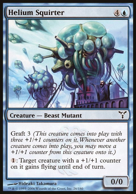 Helium Squirter, Dissension #26, Magic: The Gathering card