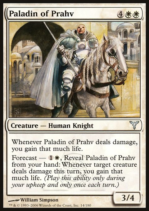 Paladin of Prahv, Dissension #14, Magic: The Gathering card