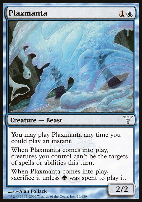 Plaxmanta, Dissension #29, Magic: The Gathering card