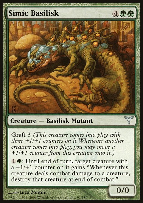 Simic Basilisk, Dissension #91, Magic: The Gathering card