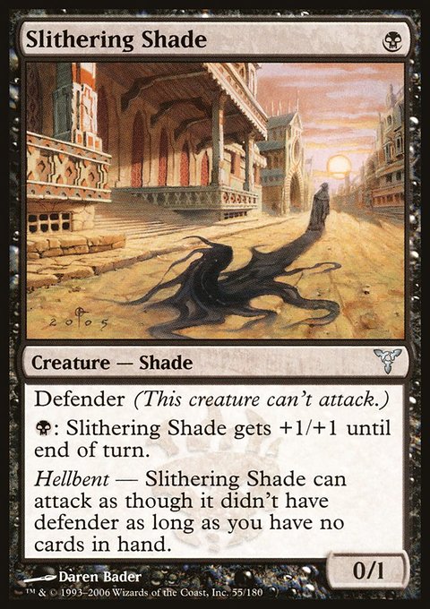 Slithering Shade, Dissension #55, Magic: The Gathering card