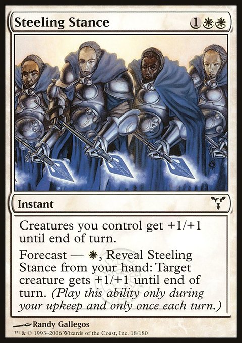 Steeling Stance, Dissension #18, Magic: The Gathering card