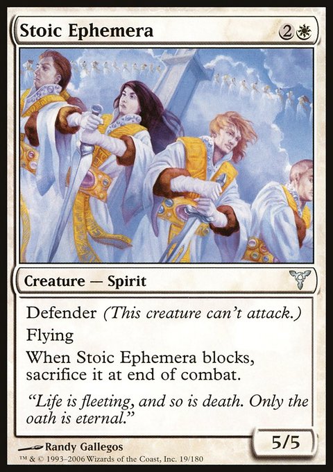 Stoic Ephemera, Dissension #19, Magic: The Gathering card