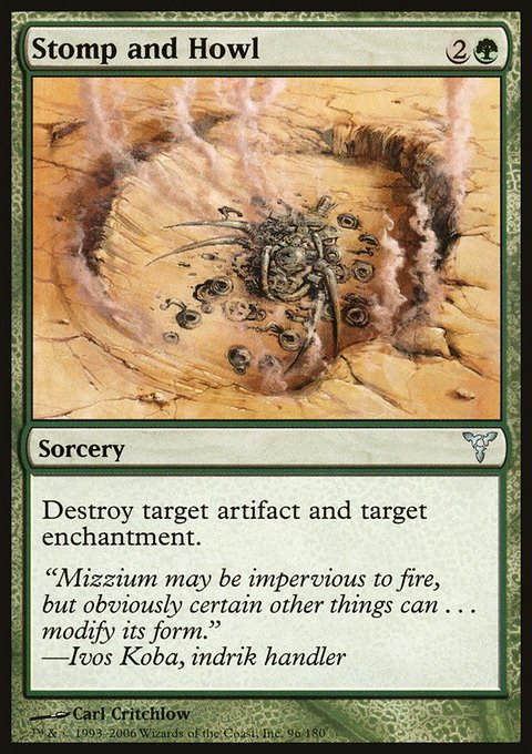 Stomp and Howl, Dissension #96, Magic: The Gathering card