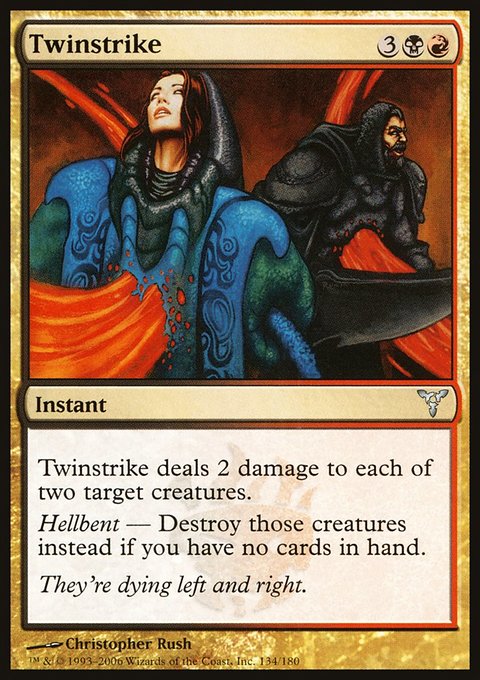 Twinstrike, Dissension #134, Magic: The Gathering card