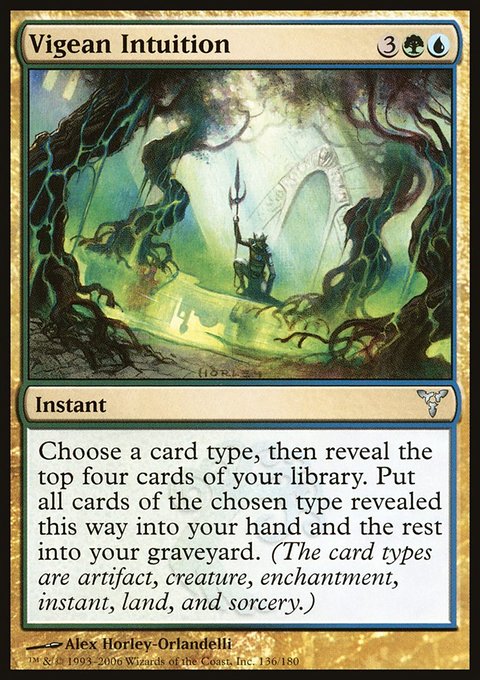 Vigean Intuition, Dissension #136, Magic: The Gathering card