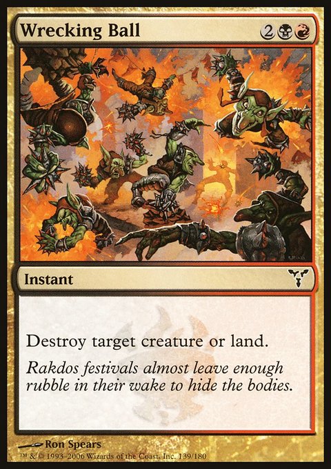 Wrecking Ball, Dissension #139, Magic: The Gathering card