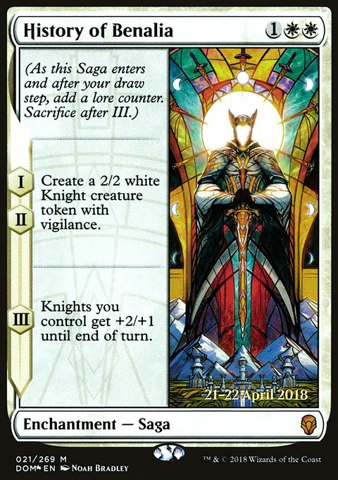 History of Benalia, Dominaria Promos #21s, Magic: The Gathering card
