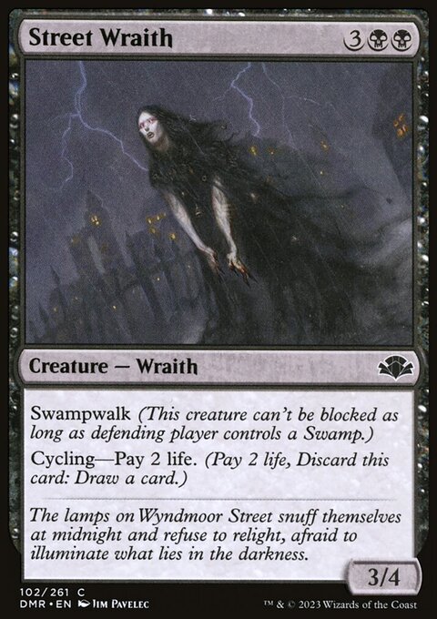 Street Wraith, Dominaria Remastered #102, Magic: The Gathering card
