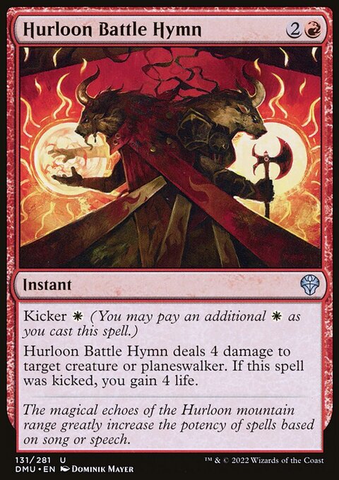 Hurloon Battle Hymn, Dominaria United #131, Magic: The Gathering card