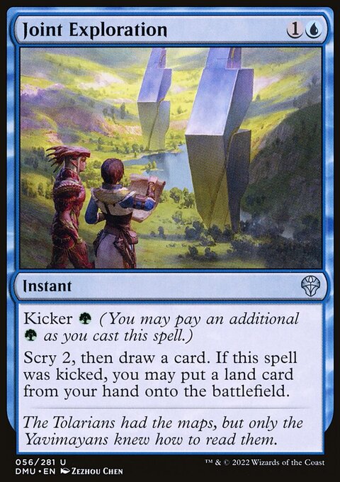 Joint Exploration, Dominaria United #56, Magic: The Gathering card