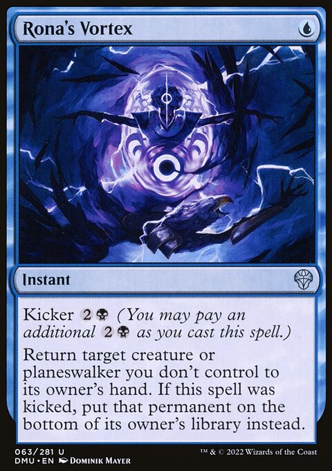 Rona's Vortex, Dominaria United #63, Magic: The Gathering card