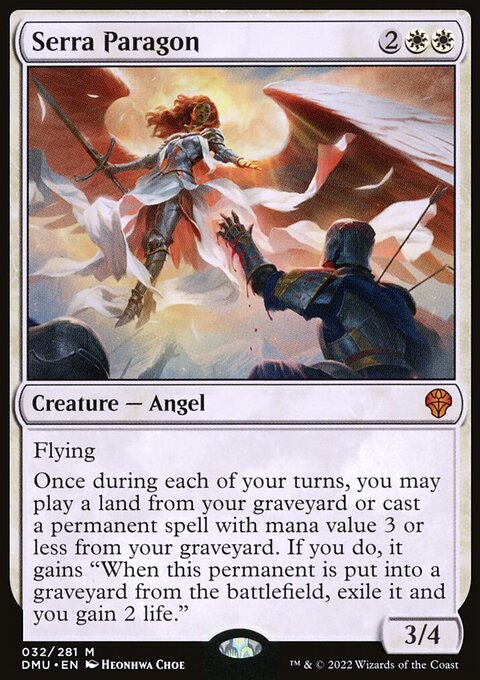 Serra Paragon, Dominaria United #32, Magic: The Gathering card