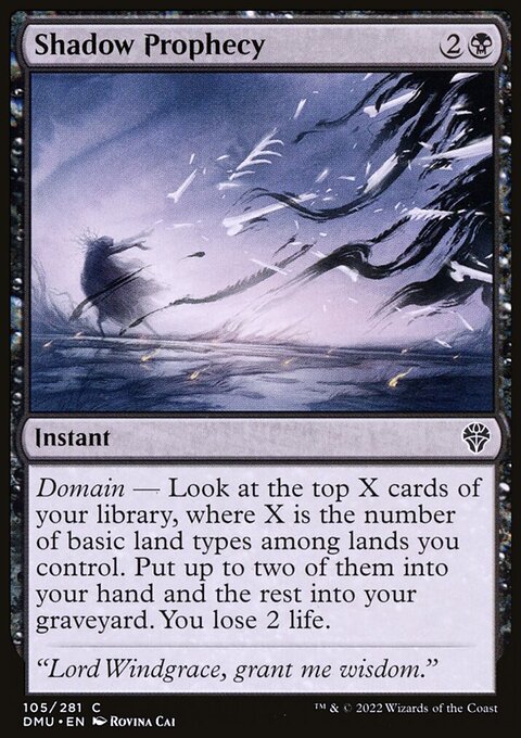 Shadow Prophecy, Dominaria United #105, Magic: The Gathering card