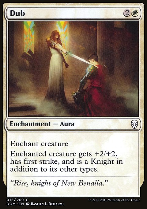 Dub, Dominaria #15, Magic: The Gathering card