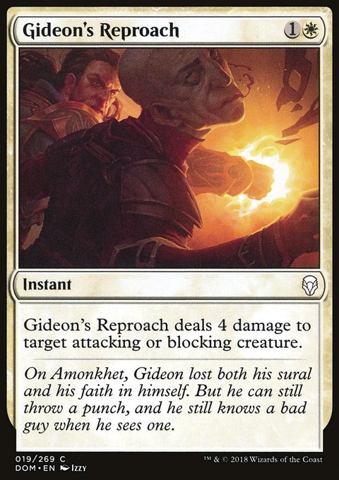 Gideon's Reproach, Dominaria #19, Magic: The Gathering card