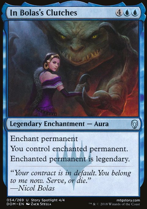 In Bolas's Clutches, Dominaria #54, Magic: The Gathering card