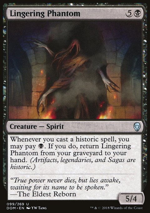 Lingering Phantom, Dominaria #99, Magic: The Gathering card
