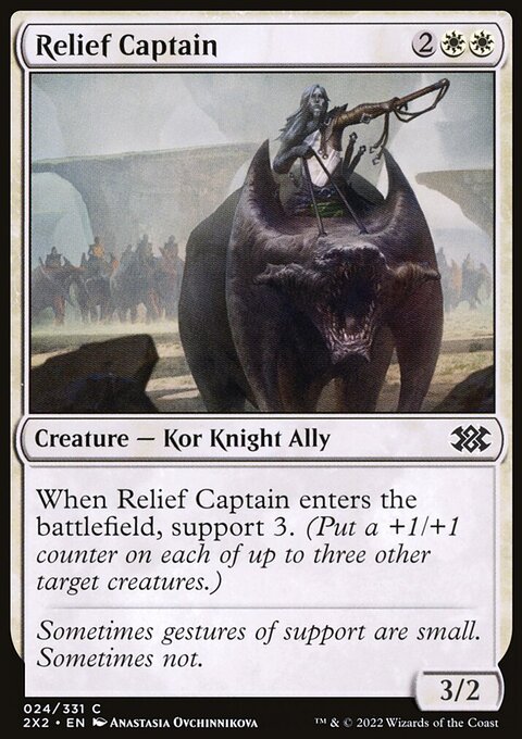 Relief Captain, Double Masters 2022 #24, Magic: The Gathering card