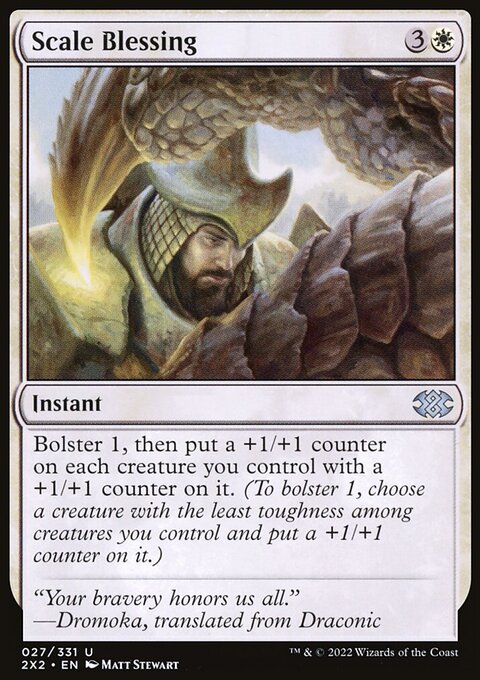 Scale Blessing, Double Masters 2022 #27, Magic: The Gathering card