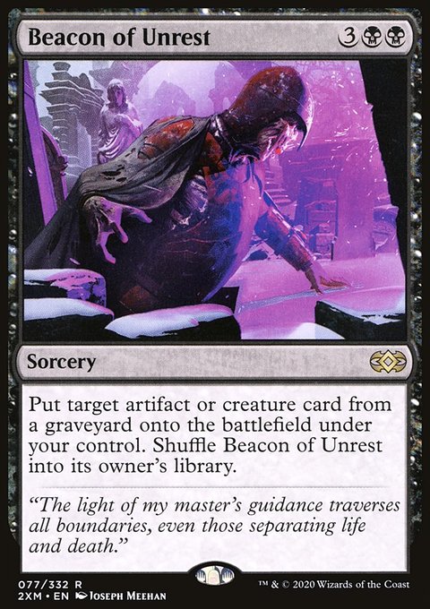 Beacon of Unrest, Double Masters #77, Magic: The Gathering card