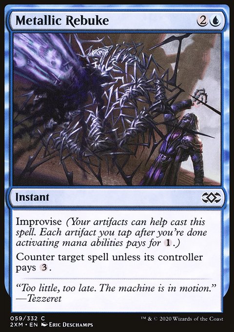 Metallic Rebuke, Double Masters #59, Magic: The Gathering card