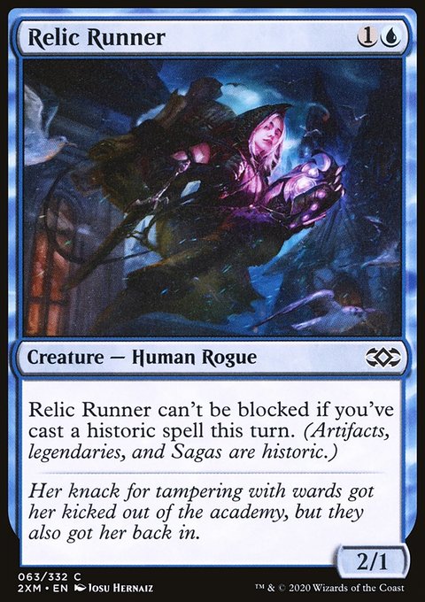 Relic Runner, Double Masters #63, Magic: The Gathering card