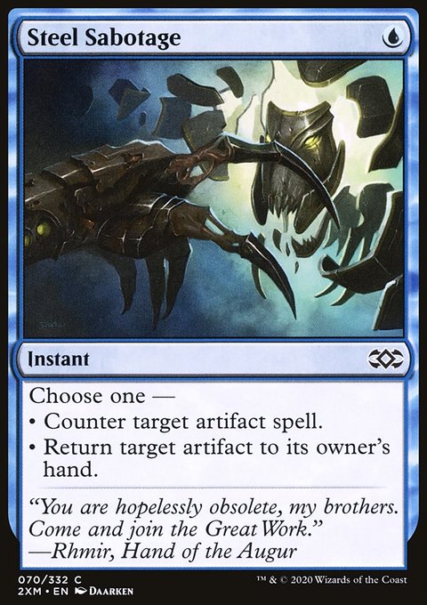 Steel Sabotage, Double Masters #70, Magic: The Gathering card