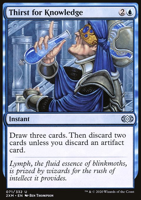 Thirst for Knowledge, Double Masters #71, Magic: The Gathering card