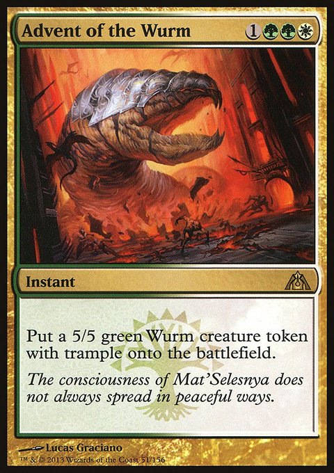 Advent of the Wurm, Dragon's Maze #51, Magic: The Gathering card