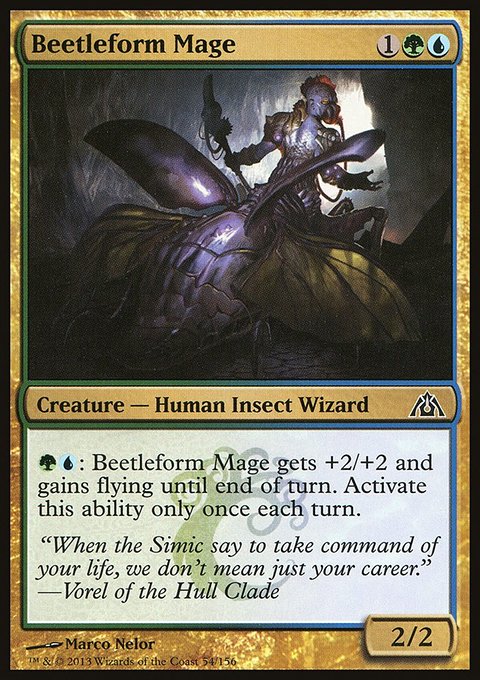 Beetleform Mage, Dragon's Maze #54, Magic: The Gathering card