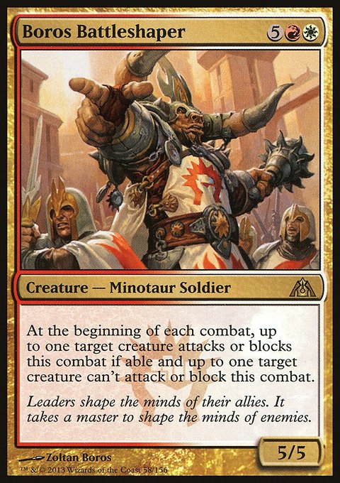 Boros Battleshaper, Dragon's Maze #58, Magic: The Gathering card