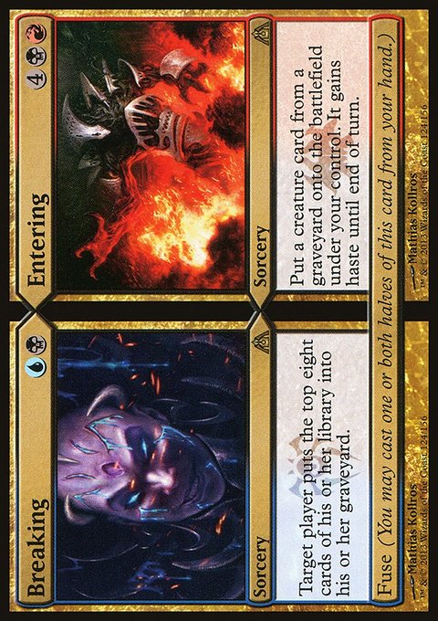 Breaking // Entering, Dragon's Maze #124, Magic: The Gathering card