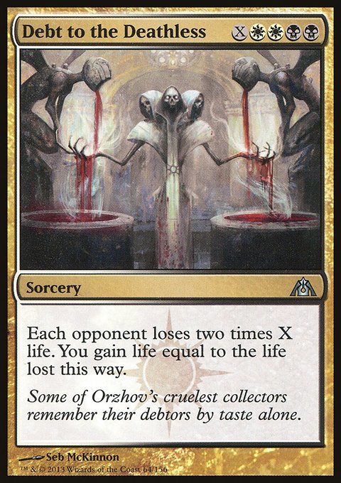 Debt to the Deathless, Dragon's Maze #64, Magic: The Gathering card