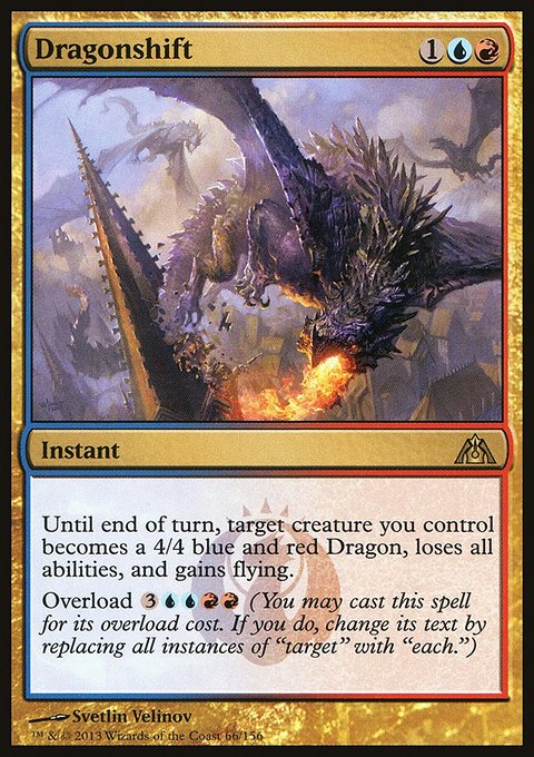 Dragonshift, Dragon's Maze #66, Magic: The Gathering card