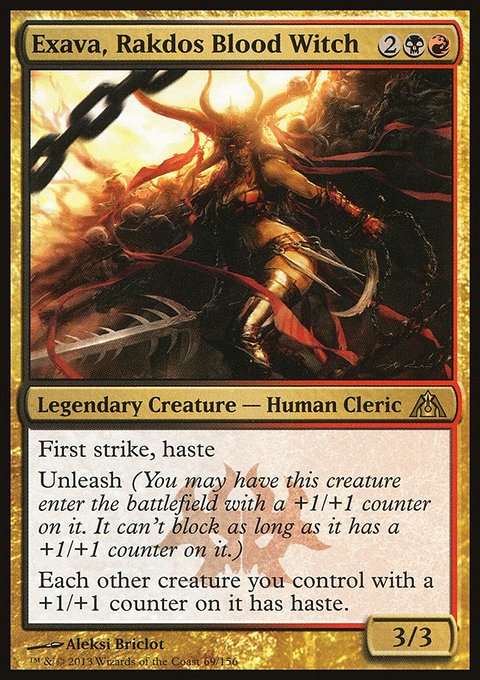 Exava, Rakdos Blood Witch, Dragon's Maze #69, Magic: The Gathering card