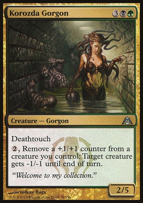 Korozda Gorgon, Dragon's Maze #78, Magic: The Gathering card