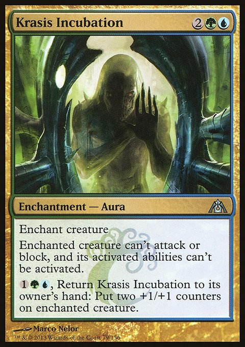 Krasis Incubation, Dragon's Maze #79, Magic: The Gathering card