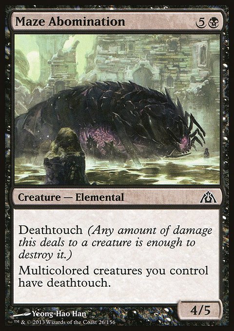 Maze Abomination, Dragon's Maze #26, Magic: The Gathering card