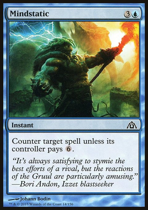 Mindstatic, Dragon's Maze #14, Magic: The Gathering card