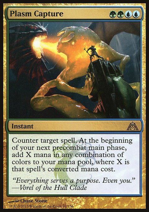Plasm Capture, Dragon's Maze #91, Magic: The Gathering card