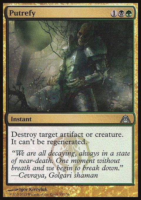 Putrefy, Dragon's Maze #93, Magic: The Gathering card