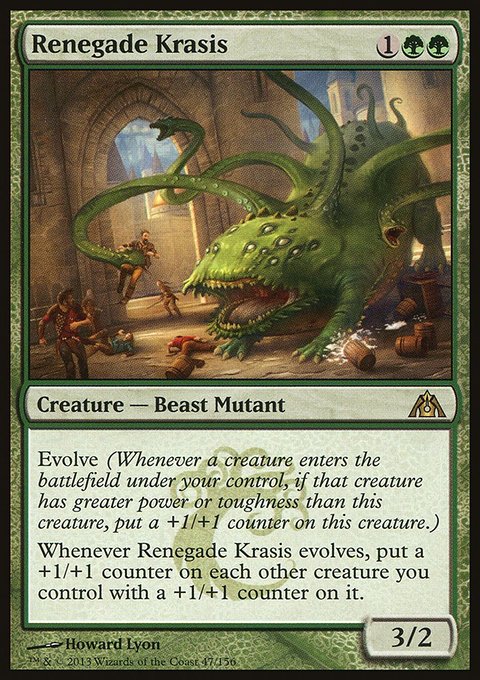 Renegade Krasis, Dragon's Maze #47, Magic: The Gathering card