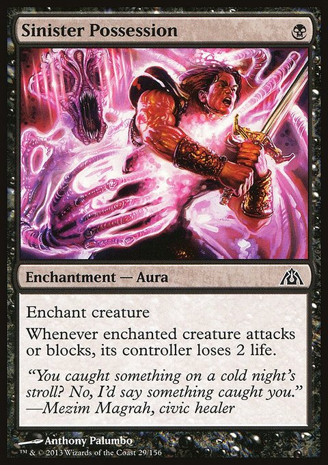 Sinister Possession, Dragon's Maze #29, Magic: The Gathering card