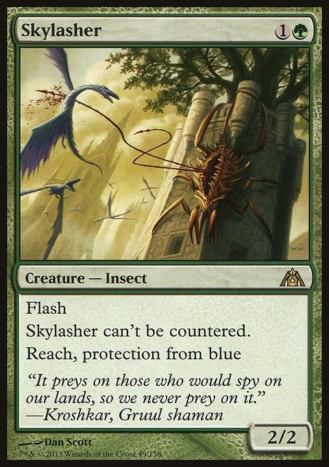 Skylasher, Dragon's Maze #49, Magic: The Gathering card